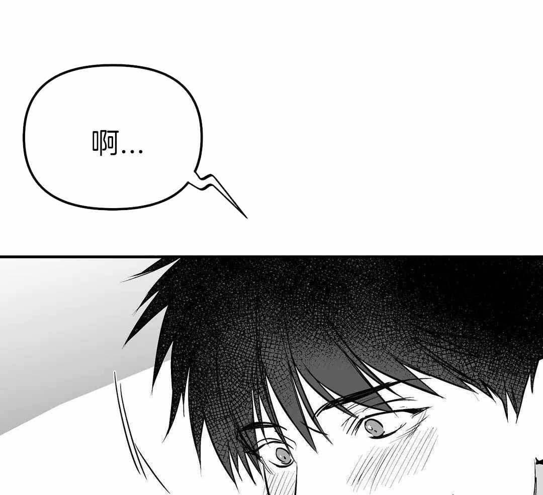 《不走路的腿》漫画最新章节第183话免费下拉式在线观看章节第【18】张图片