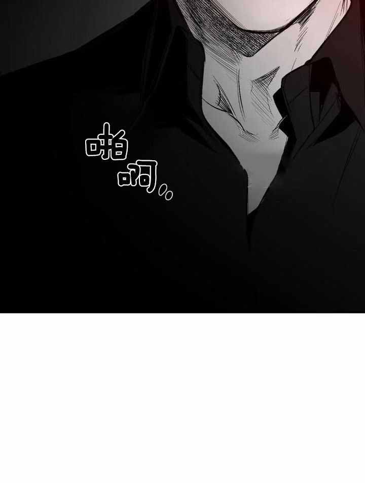 《不走路的腿》漫画最新章节第159话免费下拉式在线观看章节第【37】张图片