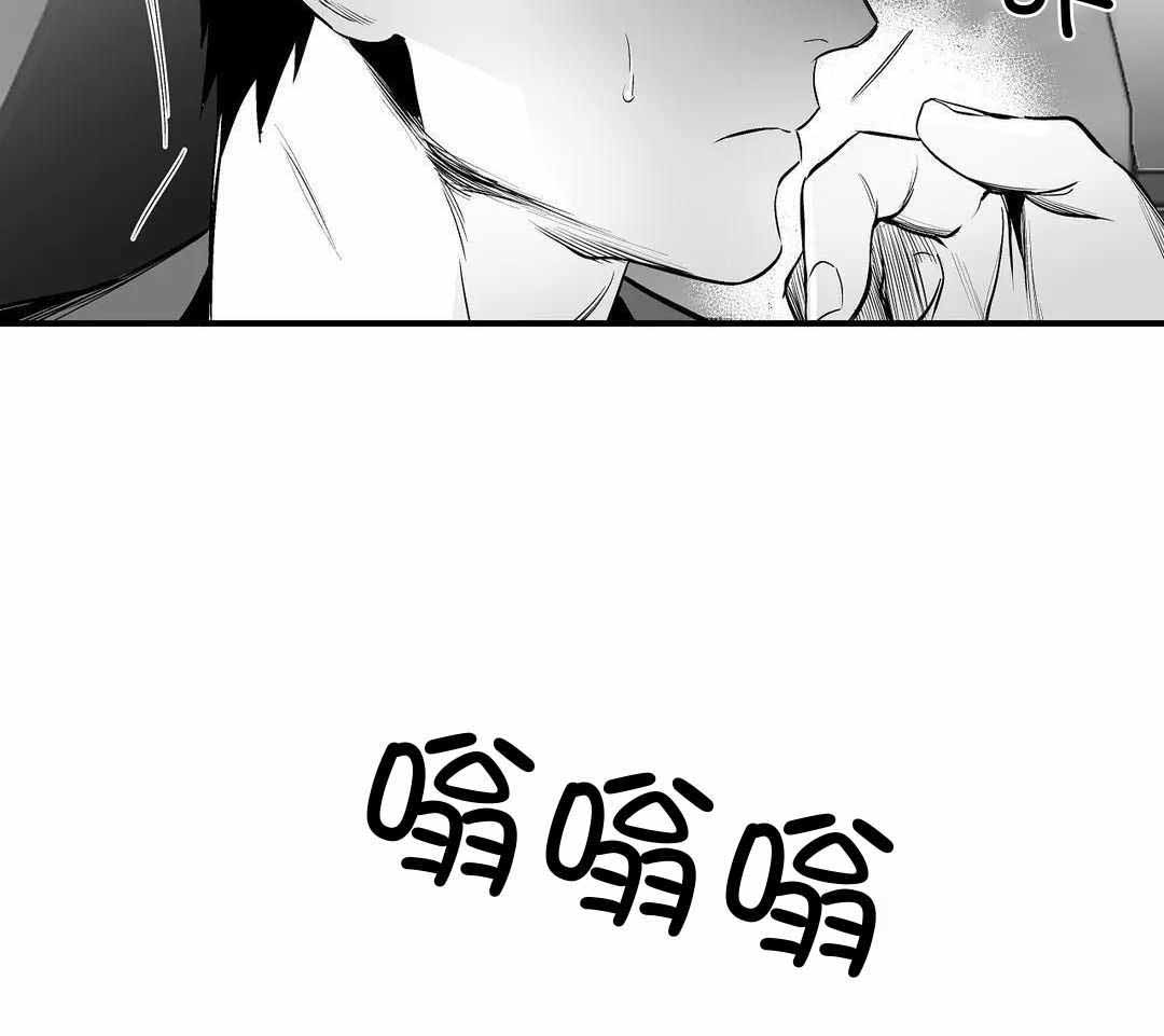 《不走路的腿》漫画最新章节第184话免费下拉式在线观看章节第【37】张图片