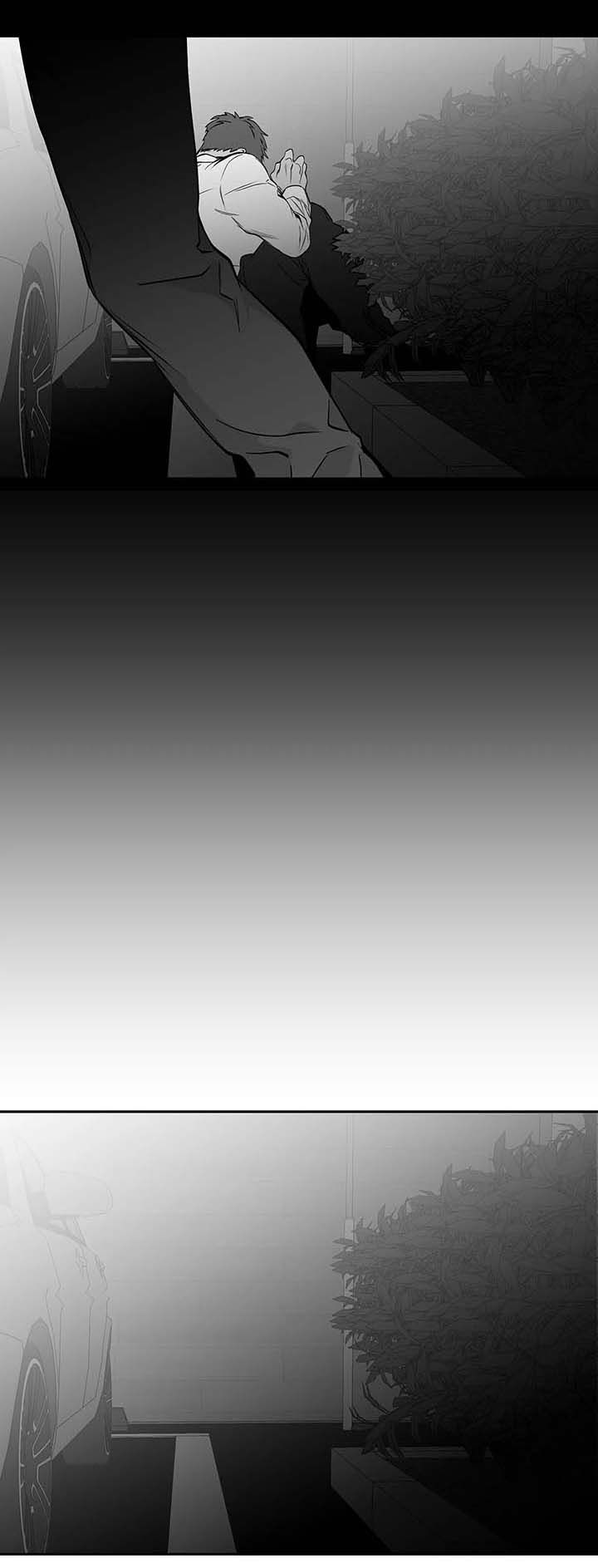 《不走路的腿》漫画最新章节第67话免费下拉式在线观看章节第【14】张图片