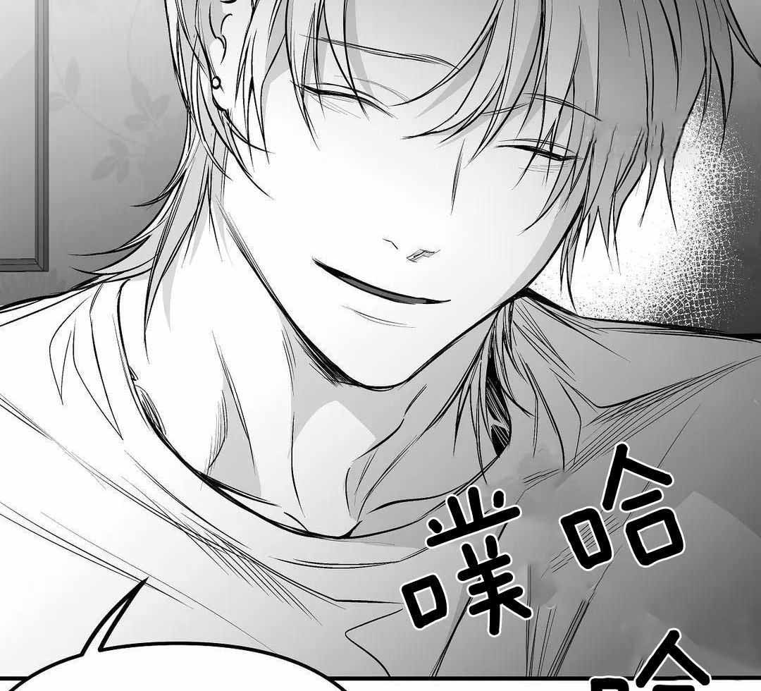 《不走路的腿》漫画最新章节第179话免费下拉式在线观看章节第【14】张图片