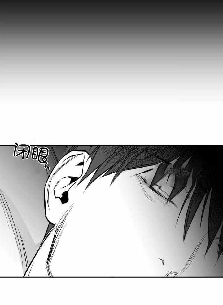 《不走路的腿》漫画最新章节第151话免费下拉式在线观看章节第【14】张图片