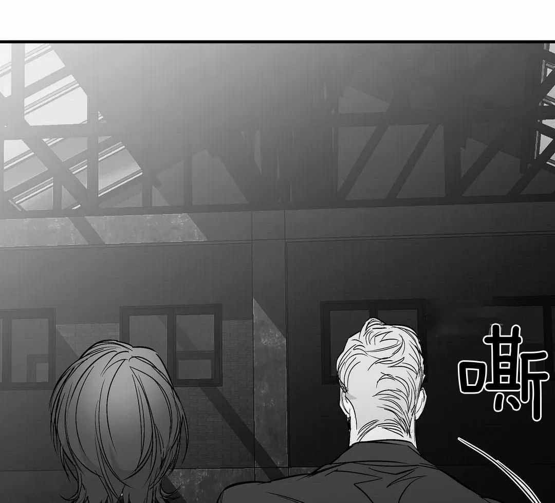 《不走路的腿》漫画最新章节第180话免费下拉式在线观看章节第【47】张图片