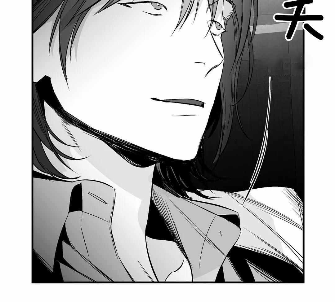 《不走路的腿》漫画最新章节第175话免费下拉式在线观看章节第【44】张图片