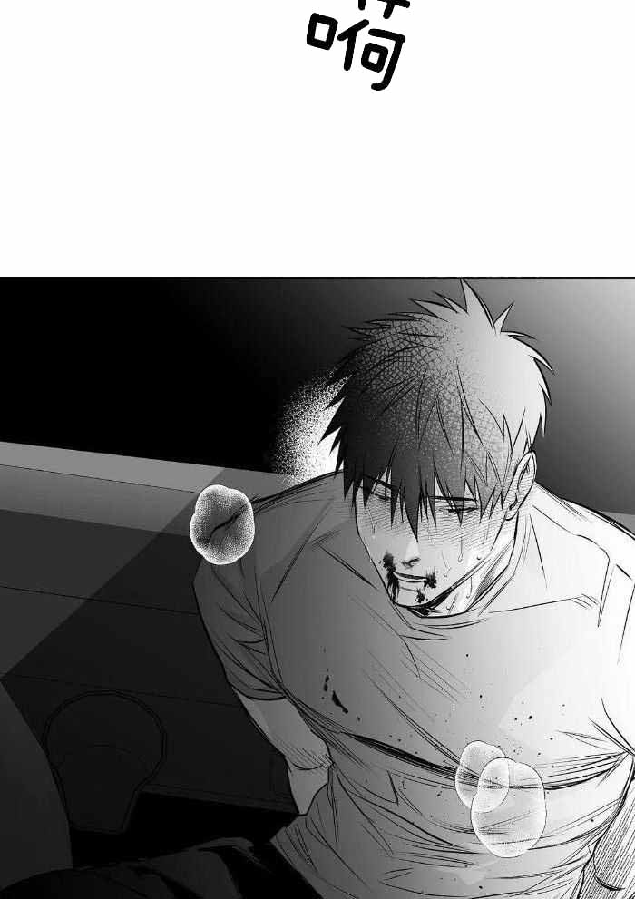 《不走路的腿》漫画最新章节第169话免费下拉式在线观看章节第【10】张图片
