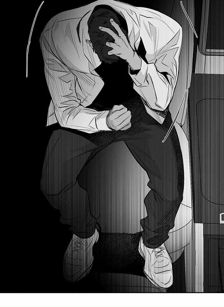 《不走路的腿》漫画最新章节第130话免费下拉式在线观看章节第【3】张图片