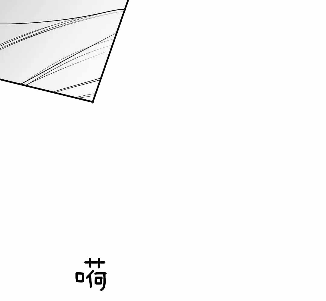 《不走路的腿》漫画最新章节第180话免费下拉式在线观看章节第【35】张图片