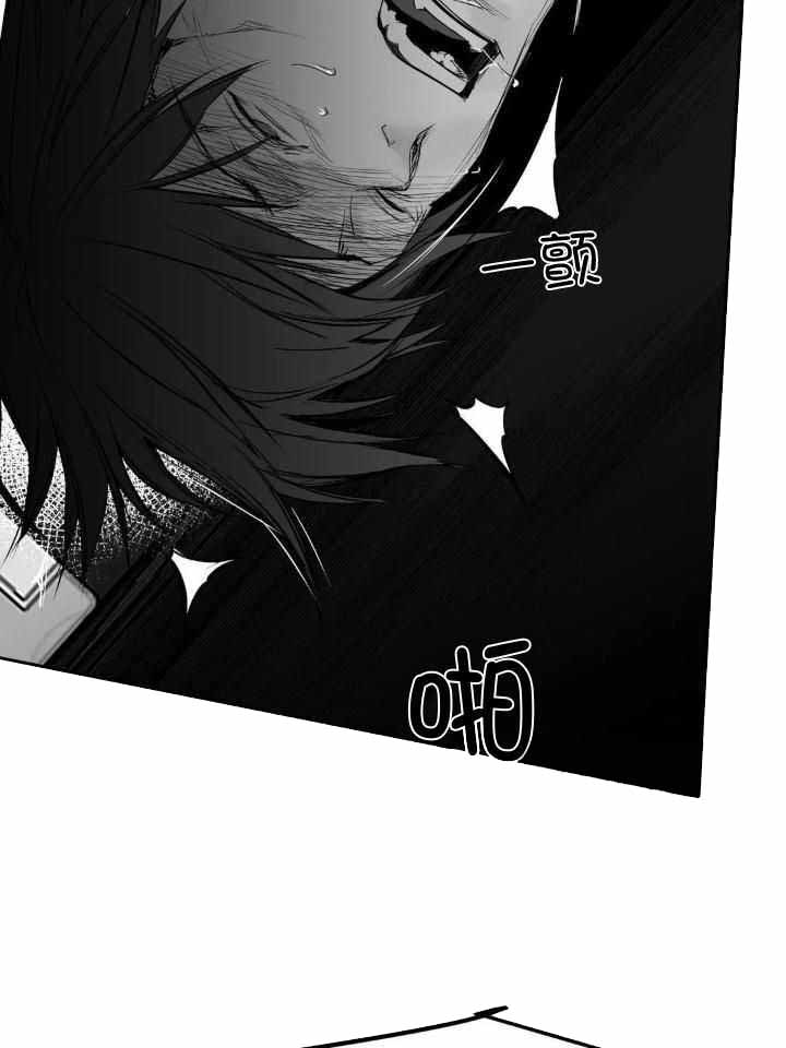 《不走路的腿》漫画最新章节第148话免费下拉式在线观看章节第【34】张图片
