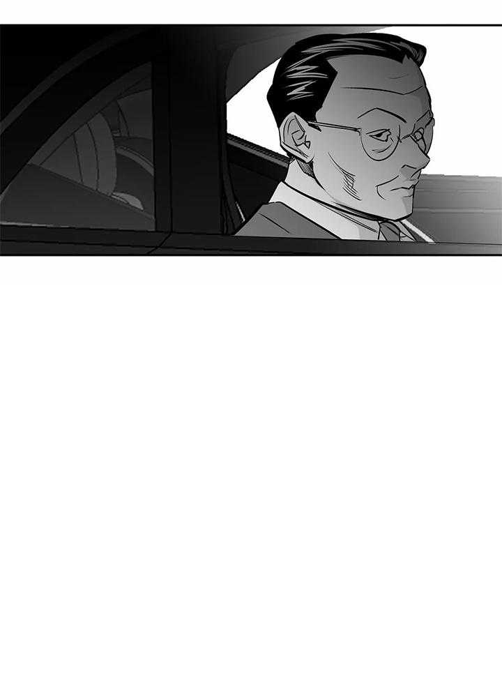 《不走路的腿》漫画最新章节第134话免费下拉式在线观看章节第【29】张图片