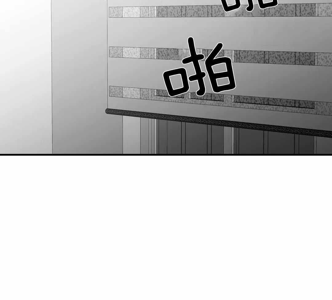 《不走路的腿》漫画最新章节第183话免费下拉式在线观看章节第【44】张图片