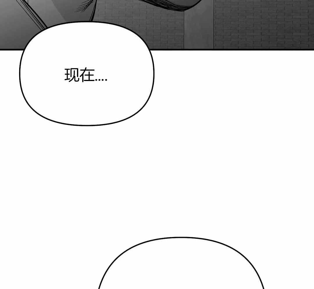 《不走路的腿》漫画最新章节第175话免费下拉式在线观看章节第【62】张图片