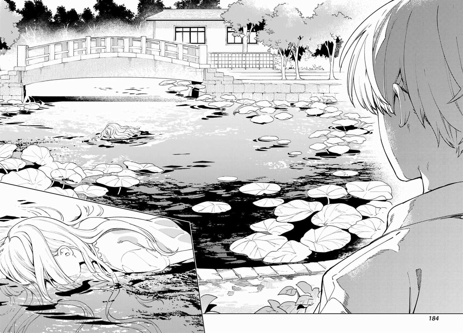 《再度与你永别》漫画最新章节第3话免费下拉式在线观看章节第【42】张图片