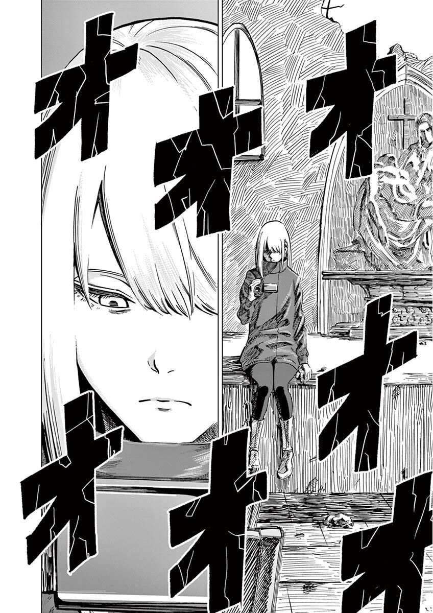 《伪装者之舞》漫画最新章节第7话免费下拉式在线观看章节第【18】张图片