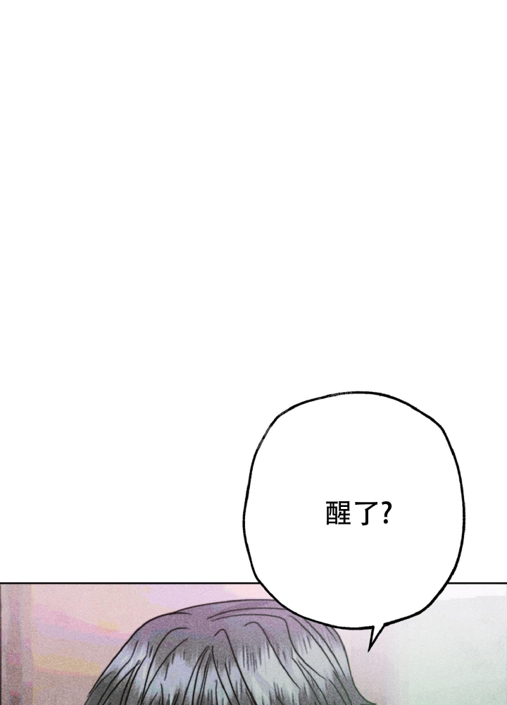《初恋的少年（完结）》漫画最新章节第12话免费下拉式在线观看章节第【6】张图片