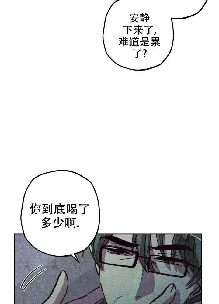 《初恋的少年（完结）》漫画最新章节第4话免费下拉式在线观看章节第【3】张图片