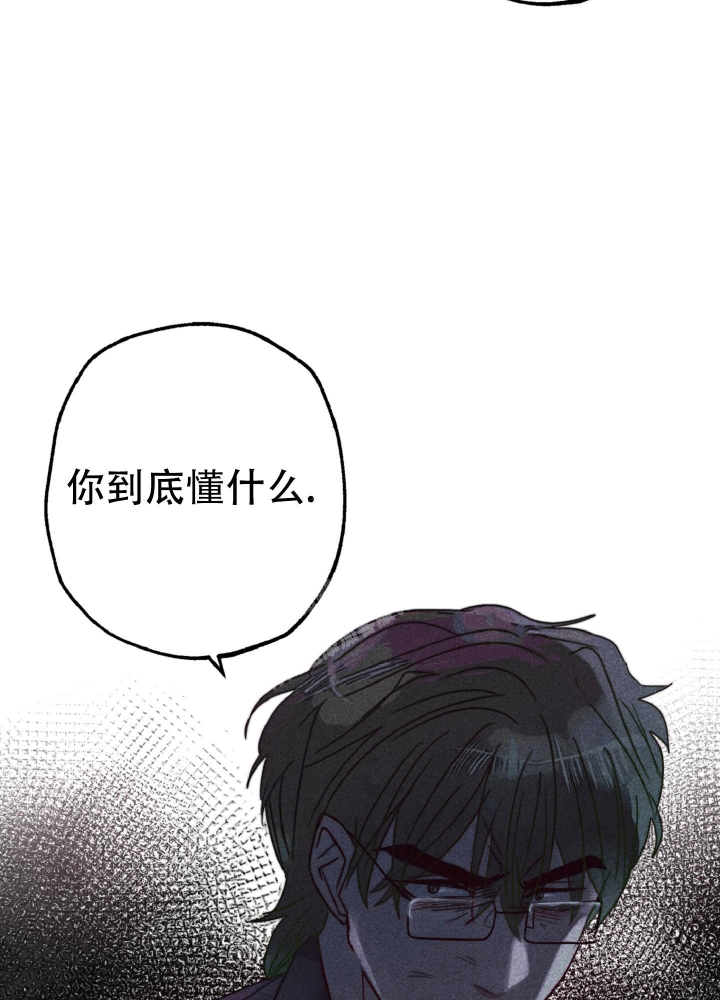 《初恋的少年（完结）》漫画最新章节第9话免费下拉式在线观看章节第【31】张图片