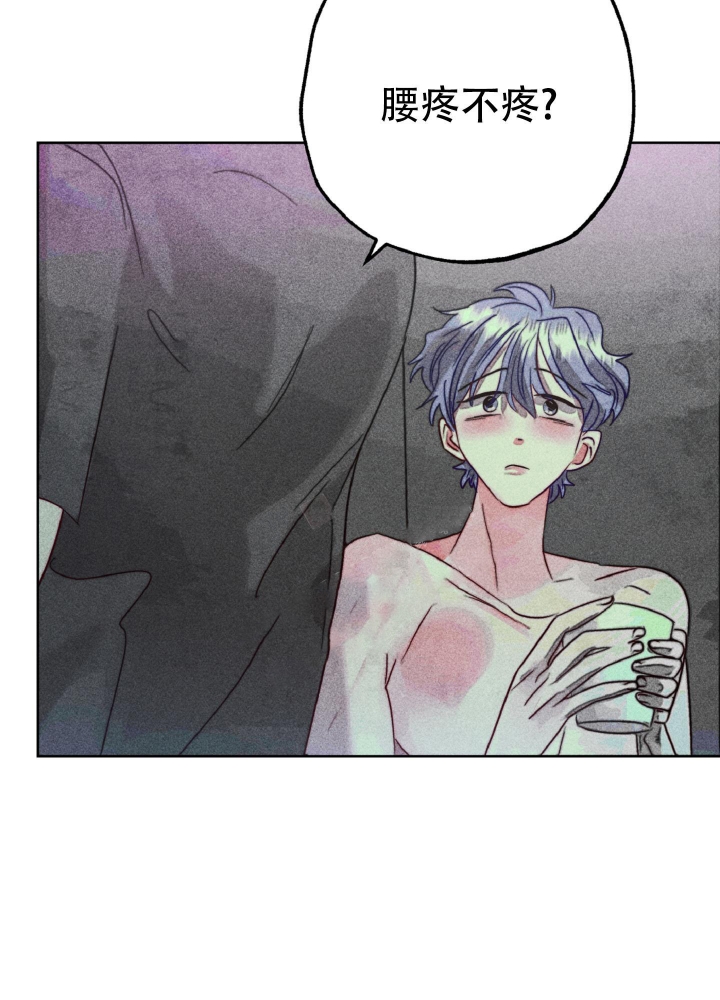 《初恋的少年（完结）》漫画最新章节第12话免费下拉式在线观看章节第【9】张图片