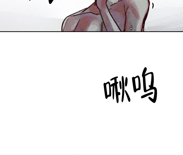 《初恋的少年（完结）》漫画最新章节第6话免费下拉式在线观看章节第【6】张图片