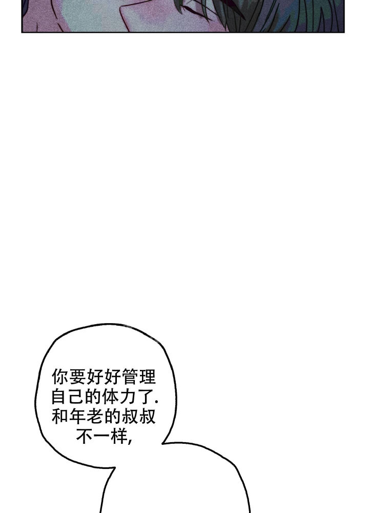 《初恋的少年（完结）》漫画最新章节第11话免费下拉式在线观看章节第【26】张图片