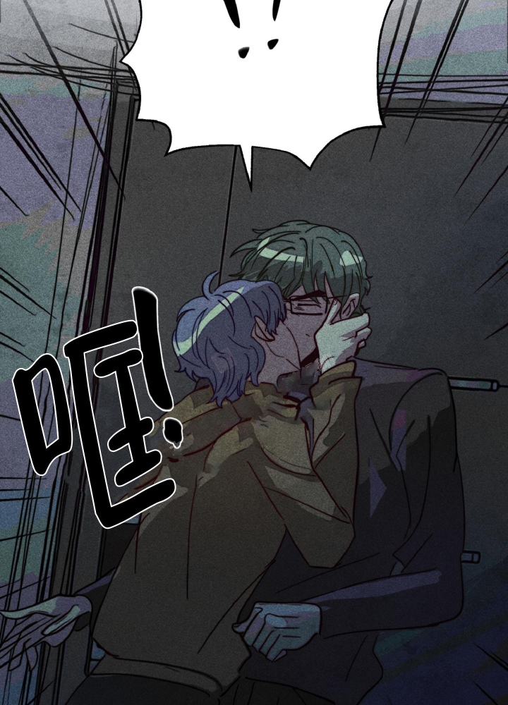 《初恋的少年（完结）》漫画最新章节第4话免费下拉式在线观看章节第【5】张图片