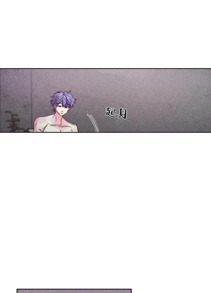 《初恋的少年（完结）》漫画最新章节第12话免费下拉式在线观看章节第【3】张图片