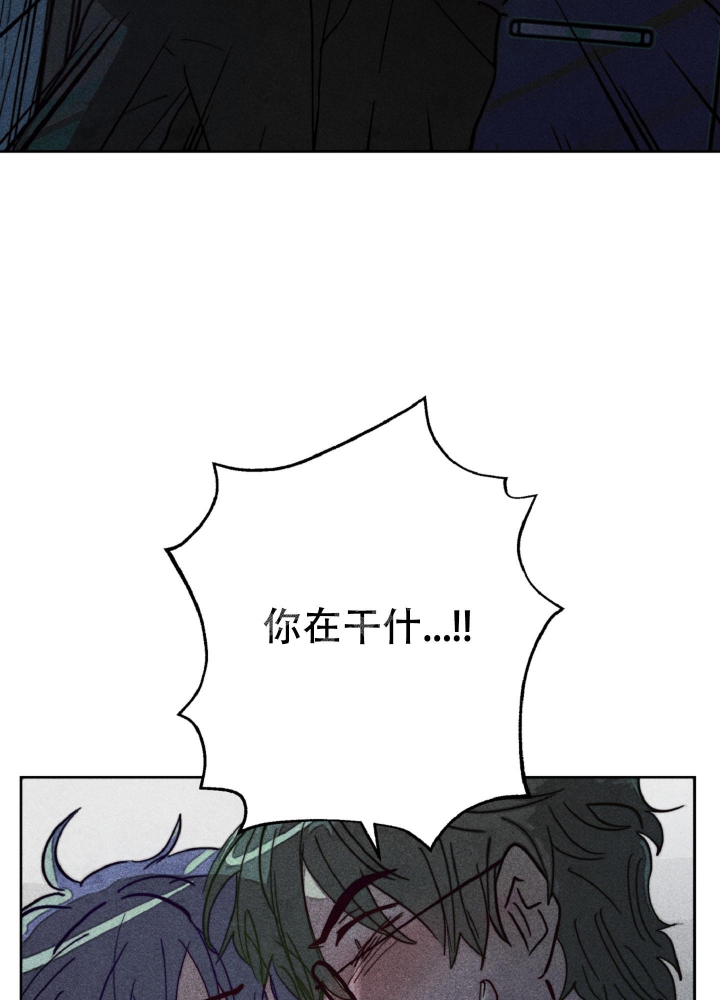 《初恋的少年（完结）》漫画最新章节第4话免费下拉式在线观看章节第【6】张图片