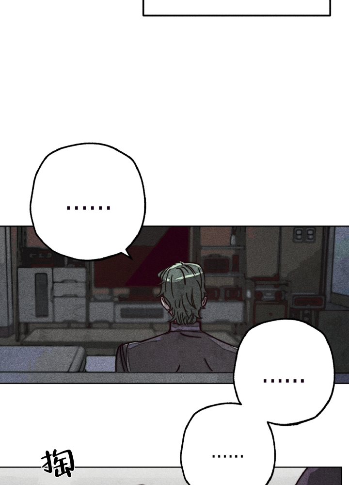 《初恋的少年（完结）》漫画最新章节第3话免费下拉式在线观看章节第【26】张图片