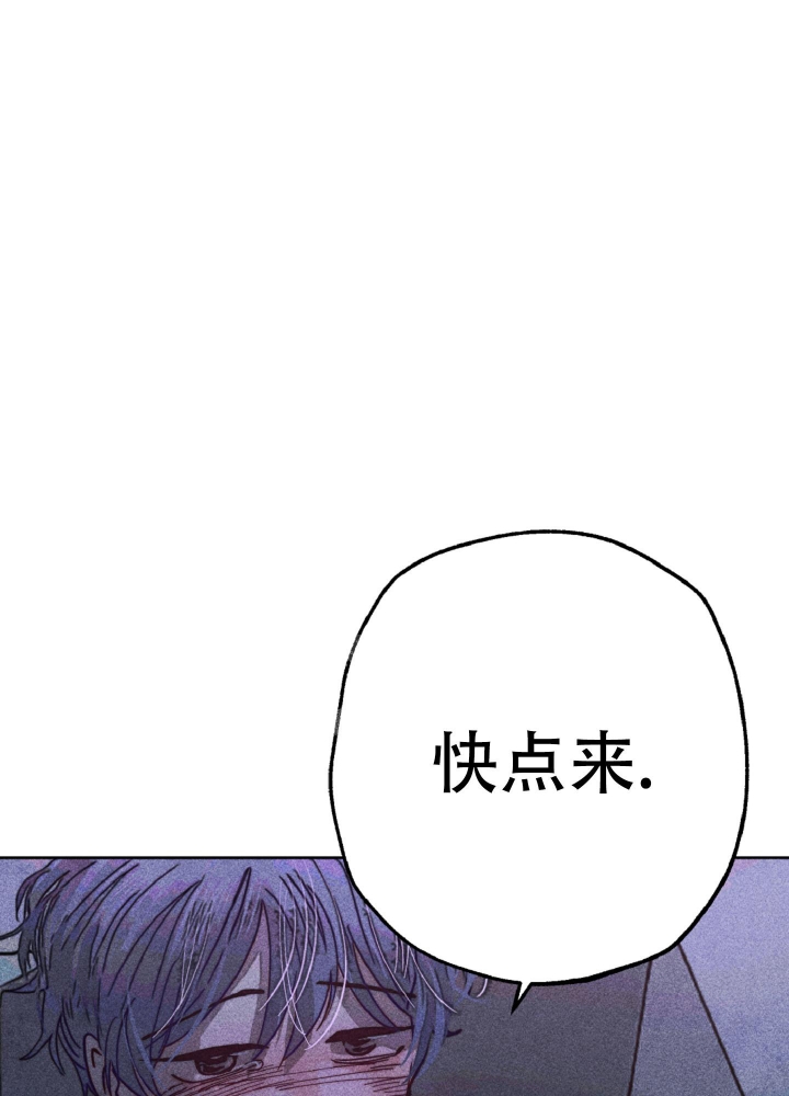 《初恋的少年（完结）》漫画最新章节第10话免费下拉式在线观看章节第【22】张图片