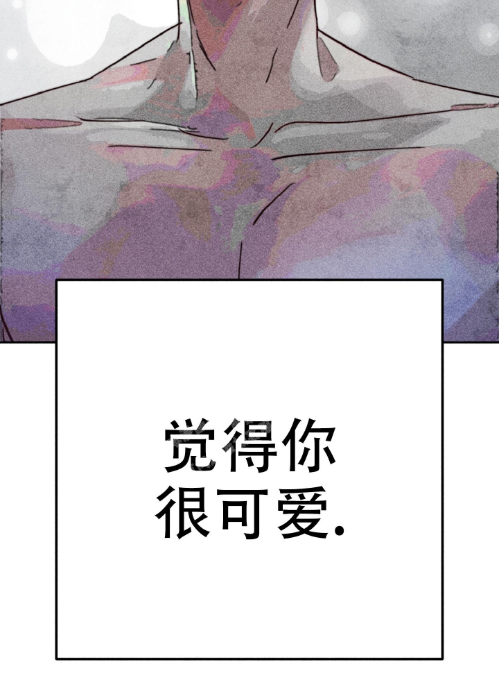 《初恋的少年（完结）》漫画最新章节第6话免费下拉式在线观看章节第【34】张图片