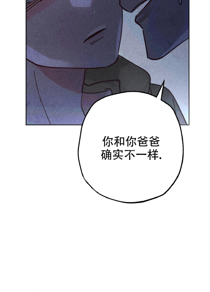 《初恋的少年（完结）》漫画最新章节第10话免费下拉式在线观看章节第【15】张图片