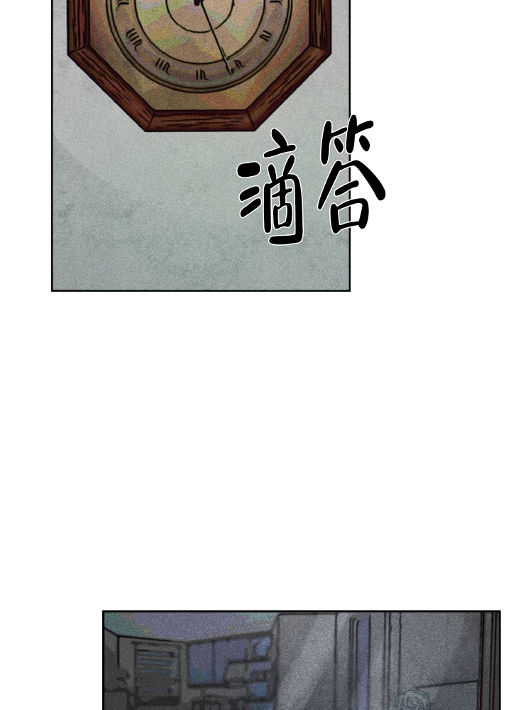 《初恋的少年（完结）》漫画最新章节第3话免费下拉式在线观看章节第【20】张图片