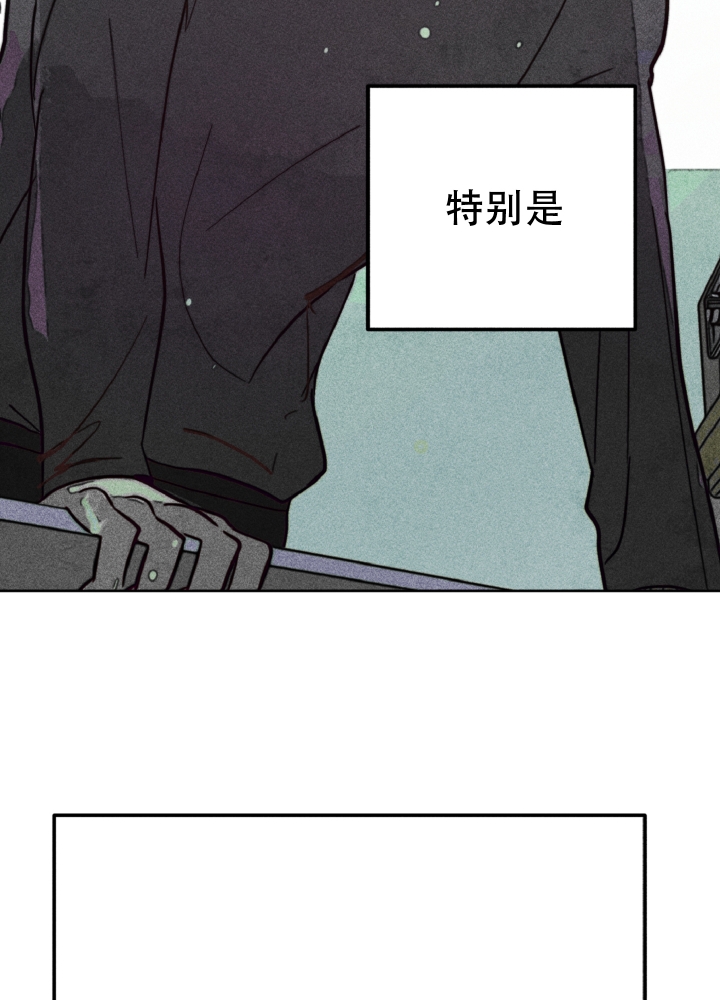 《初恋的少年（完结）》漫画最新章节第3话免费下拉式在线观看章节第【16】张图片