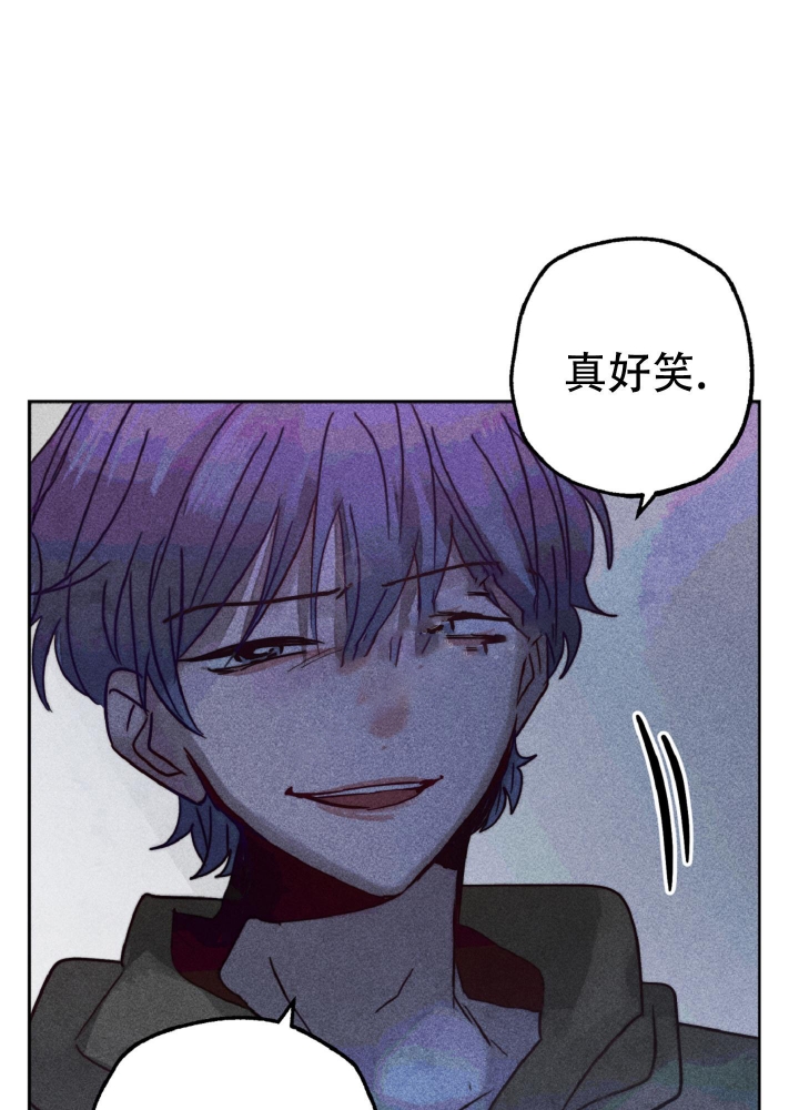 《初恋的少年（完结）》漫画最新章节第10话免费下拉式在线观看章节第【3】张图片