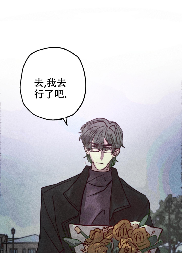 《初恋的少年（完结）》漫画最新章节第8话免费下拉式在线观看章节第【11】张图片