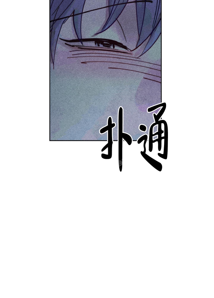 《初恋的少年（完结）》漫画最新章节第10话免费下拉式在线观看章节第【18】张图片