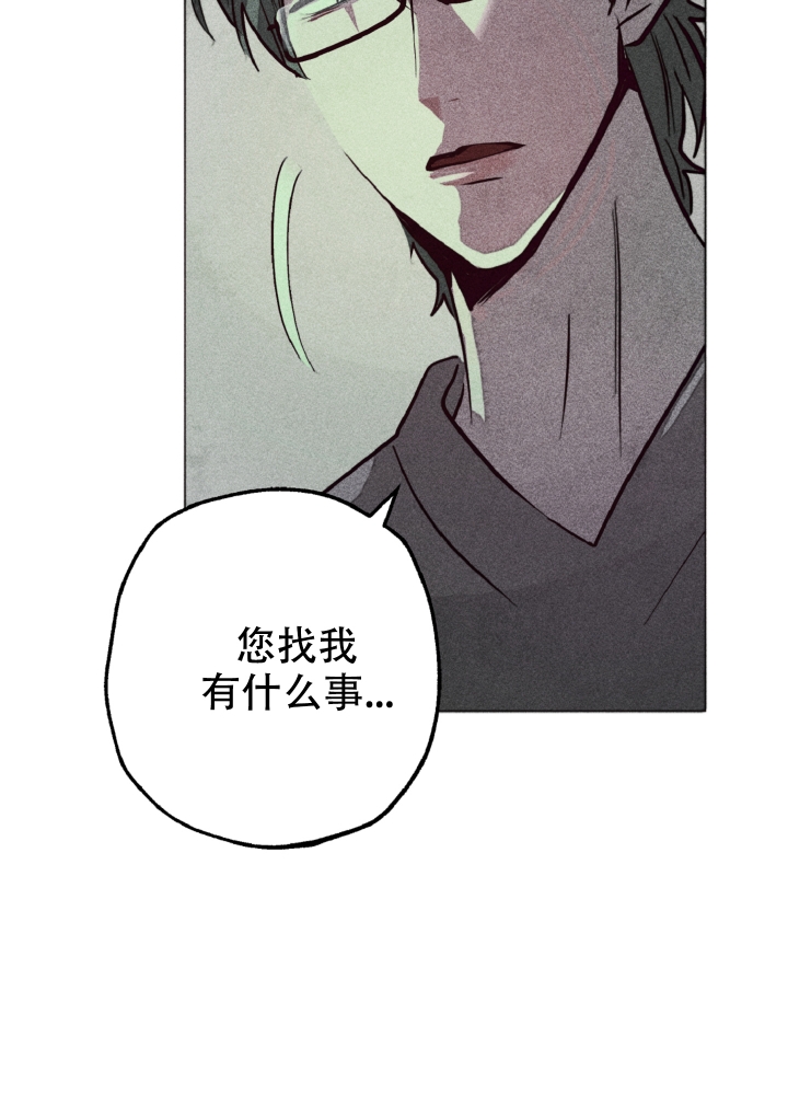 《初恋的少年（完结）》漫画最新章节第1话免费下拉式在线观看章节第【46】张图片