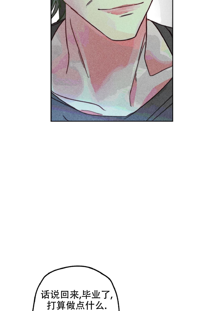 《初恋的少年（完结）》漫画最新章节第12话免费下拉式在线观看章节第【20】张图片