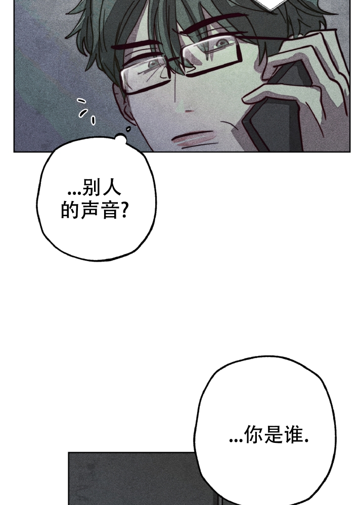 《初恋的少年（完结）》漫画最新章节第3话免费下拉式在线观看章节第【30】张图片