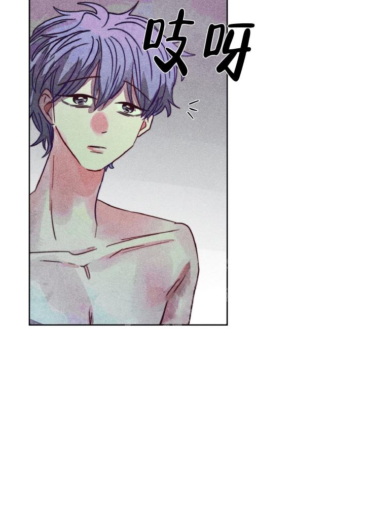 《初恋的少年（完结）》漫画最新章节第12话免费下拉式在线观看章节第【4】张图片