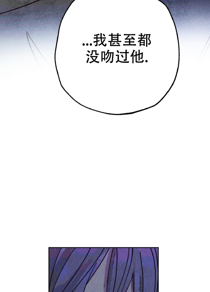 《初恋的少年（完结）》漫画最新章节第10话免费下拉式在线观看章节第【17】张图片