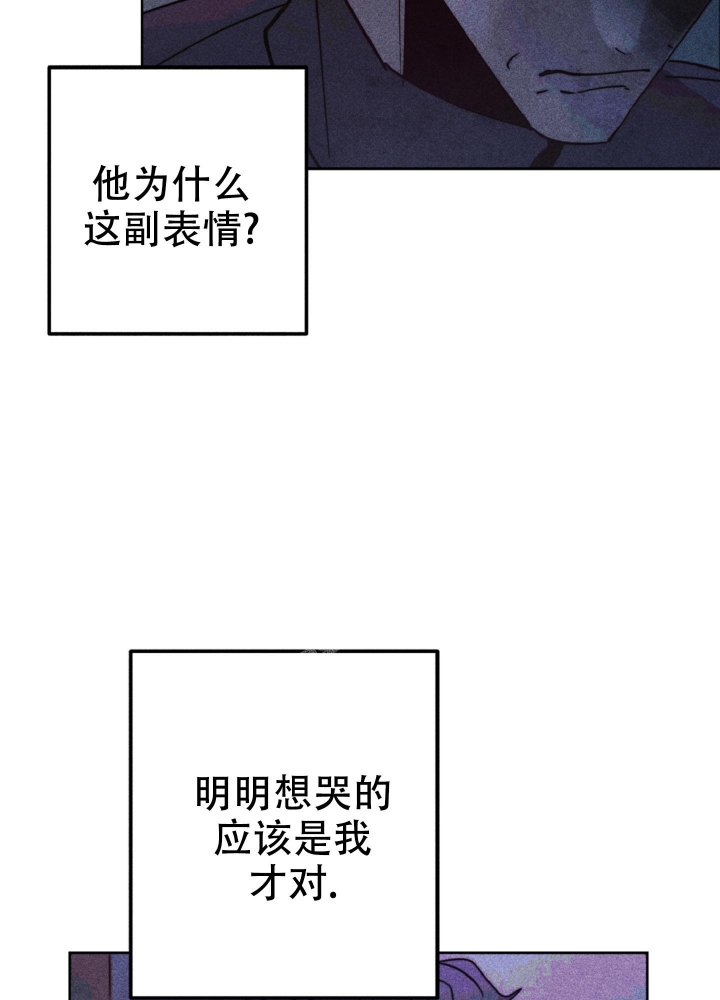 《初恋的少年（完结）》漫画最新章节第9话免费下拉式在线观看章节第【18】张图片