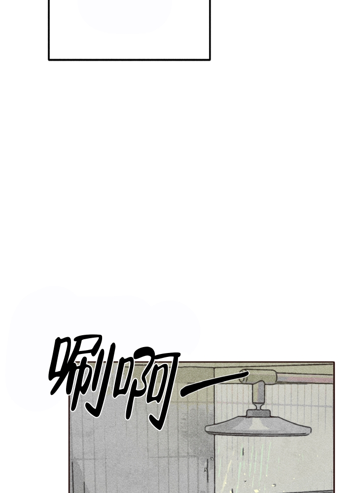 《初恋的少年（完结）》漫画最新章节第1话免费下拉式在线观看章节第【7】张图片