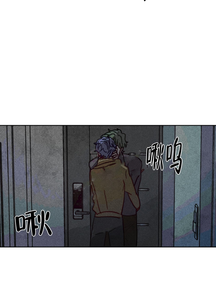 《初恋的少年（完结）》漫画最新章节第4话免费下拉式在线观看章节第【11】张图片