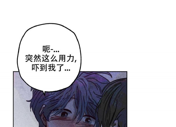 《初恋的少年（完结）》漫画最新章节第11话免费下拉式在线观看章节第【10】张图片