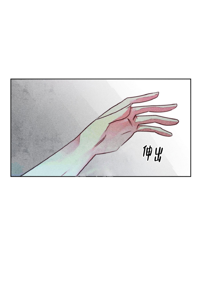 《初恋的少年（完结）》漫画最新章节第12话免费下拉式在线观看章节第【15】张图片