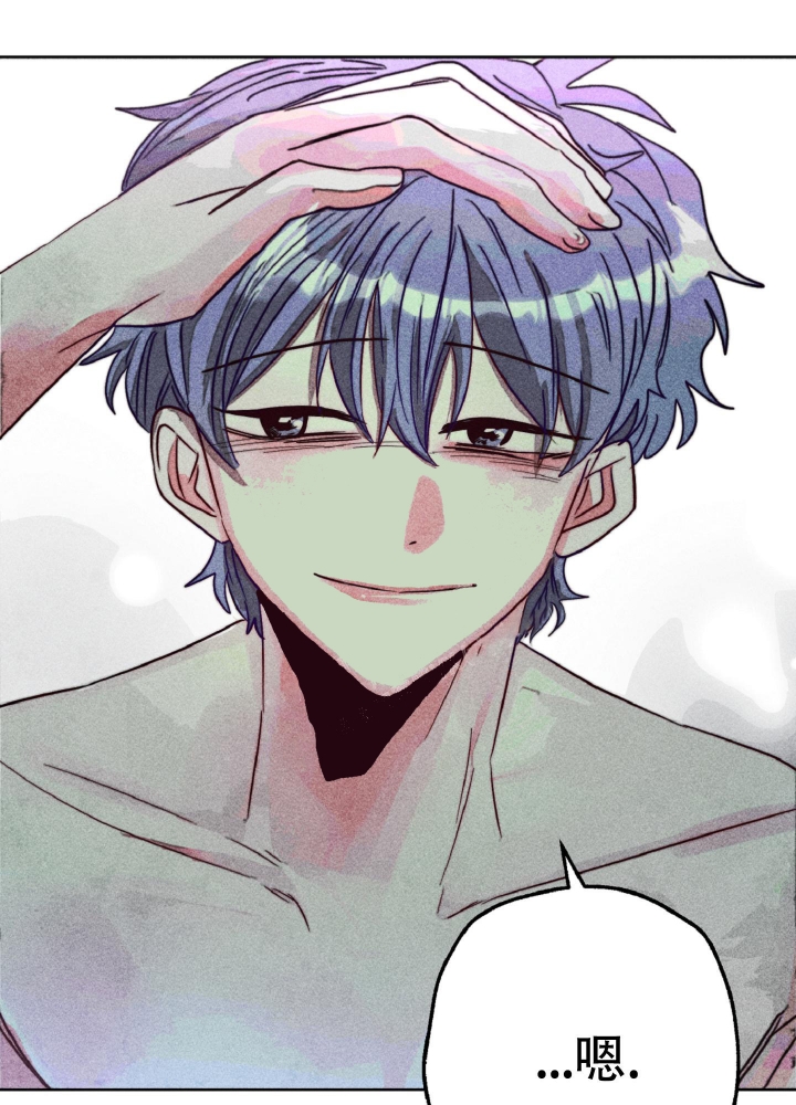 《初恋的少年（完结）》漫画最新章节第12话免费下拉式在线观看章节第【18】张图片