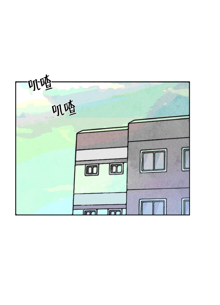《初恋的少年（完结）》漫画最新章节第12话免费下拉式在线观看章节第【1】张图片