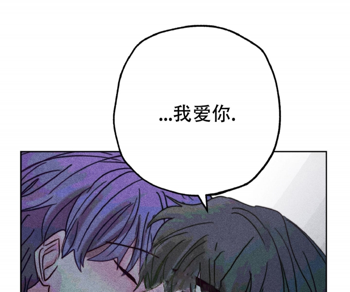 《初恋的少年（完结）》漫画最新章节第11话免费下拉式在线观看章节第【25】张图片