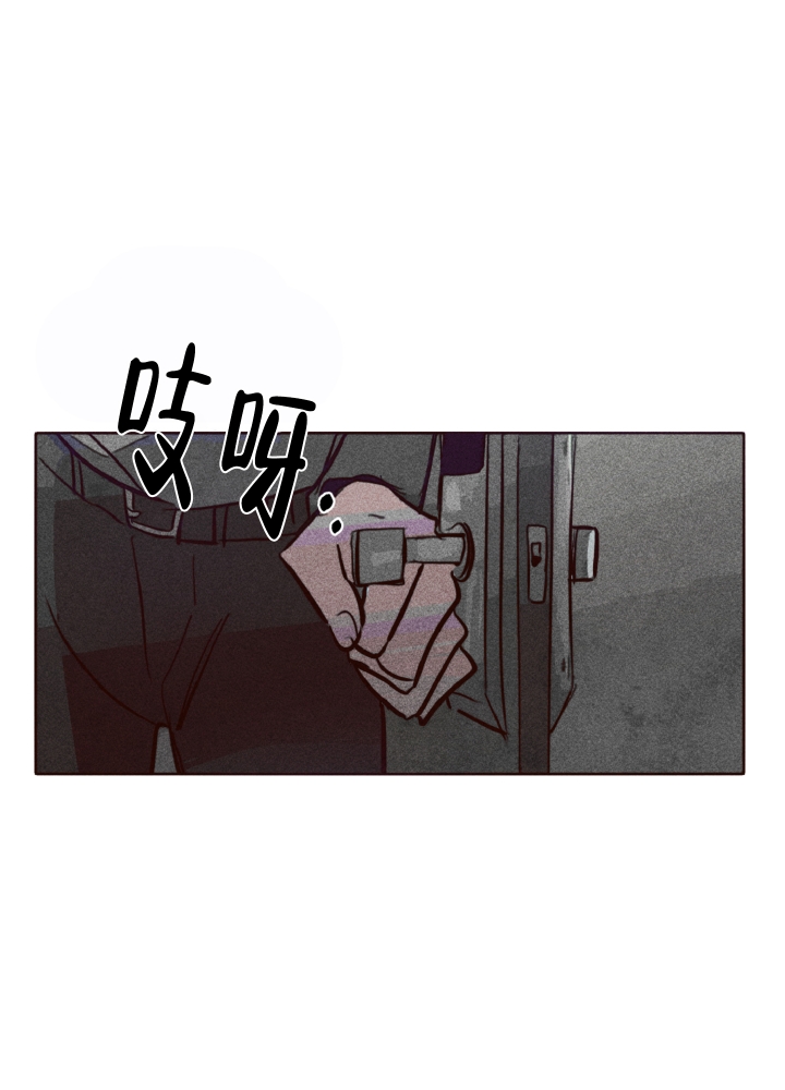 《初恋的少年（完结）》漫画最新章节第1话免费下拉式在线观看章节第【3】张图片