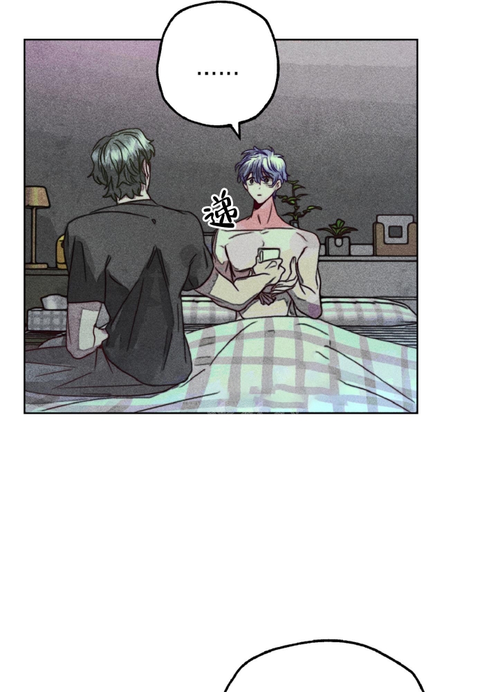 《初恋的少年（完结）》漫画最新章节第12话免费下拉式在线观看章节第【8】张图片